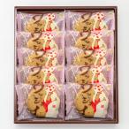 やまがたワッショイ �