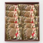 やまがたワッショイ �