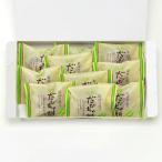 .... моти 10 шт / 10 один магазин / бесплатная доставка 