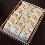 ka потертость дом |. цветок юбэси 15 шт 