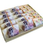 ka потертость дом |. цветок юбэси 12 штук входит, каштан ....10 шт 