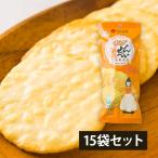酒田米菓／オランダせんべいプレーン15袋
