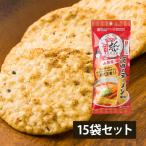 酒田のラーメン風味。 極薄3mmの軽い食感は、まさにパリパリ！　酒田米菓／オランダせんべい 酒田のラーメン風味15袋