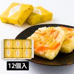 . добродетель | Mai . окова 12 шт [ несессер входить ]