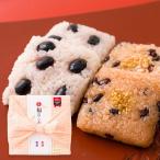 . добродетель | удача окова 8 шт ( черная соя 4 шт * красный рис 4 шт )[ несессер входить ]