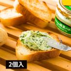 . добродетель |TSURUOKA синий . масло 2 шт (140g×2 шт )