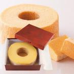 シベール／シベールの杜バウムクー