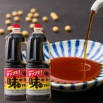  круг 10 большой магазин | тест maru juu1.8L2 шт. входит 