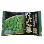  рефрижератор бесплатная доставка Tsuruoka город производство .... бобы 1kg(200g×5) тест *kok* аромат ... чрезвычайно максимально высокий рефрижератор ....