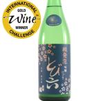 日本酒 出羽桜 微発泡 吟醸にごり とび六 720ml 期間限定品日本酒 山形 地酒 お酒