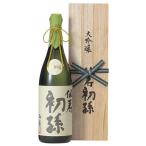  японкое рисовое вино (sake) первый . большой сакэ гиндзё ..1800ml прохладный рейс наличие подарок, Yamagata. sake Yamagata земля sake sake 