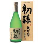  японкое рисовое вино (sake) первый . большой сакэ гиндзё 720ml прохладный рейс наличие подарок, Yamagata. sake Yamagata земля sake sake 