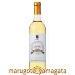  высота . вино ..... . женщина белый высшее ..720ml Yamagata. вино 