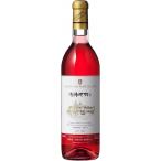  розовое вино Asahichou вино rose ( средний .) 720ml GI Yamagata Yamagata вино Япония вино местного производства вино Yamagata префектура производство 