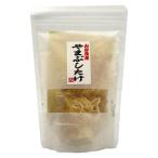  сухой грибы высушенный ... сделал . гора ..15g Yamagata префектура лосось река . самый сверху ....