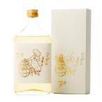  highball лимон yo-... река ..350ml Yamagata .. река sake структура highball виски лимон 