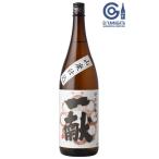 日本酒 羽陽一献 特別純米 山廃仕込 1800ml 中沖酒造 山形県 川西町 お酒