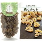  шар . производства лапша лес. ... макароны 100g кошка pohs .. .ma Caro ni симпатичный .. данный. украшение модный цвет макароны декоративный элемент .. кулинария. цвет ... покупка 