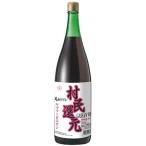 赤ワイン バリューサイズ 月山ワイン 村民還元 ヤマソービニオン 辛口 1800ml 月山ワイン山ぶどう研究所 山形のワイン 一升瓶