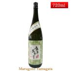 日本酒 出羽燦々 純米吟醸原酒 あら玉 あきあがり 720ml 山形 和田酒造 河北町 お酒