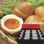 [smo.] kun .. яйцо. высококлассный товар! половина . куриное яйцо время. .. Tama .12 штук половина . kun .. яйцо 