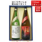 商品画像3
