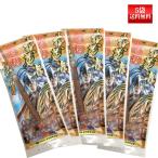  цветок. . следующий . копье karu Pas 43g 5 пакет ввод кошка pohs бесплатная доставка рис . еда мясо . фирма закуска Yamagata 