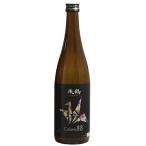  японкое рисовое вино (sake) рис журавль сырой .. дзюнмаи сакэ Colors88 720ml Yamagata земля sake высота . блок 