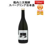 日本酒 みちのく六歌仙 スパークリング お酒 ひととき 純米 720ml イラストレーター西山寛紀氏とのコラボ商品 お酒