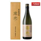  японкое рисовое вино (sake) восток свет .. дзюнмаи сакэ большой сакэ гиндзё 720ml несессер входить японкое рисовое вино (sake) Yamagata земля sake sake 