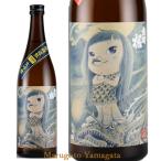 日本酒 出羽桜 大吟醸 アマビエさま 720ml 山形 お酒