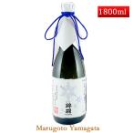  японкое рисовое вино (sake) перо ... специальный отбор большой сакэ гиндзё снег женщина бог 33 1800ml Yamagata .... высота . блок sake 