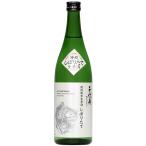 日本酒 千代寿 特別純米 生原酒 生しぼりたて 虎ラベル 720ml クール便 山形 地酒