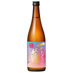 日本酒 一ノ蔵 特別純米 ひやおろし 720ml クール便 秋の日本酒 宮城県