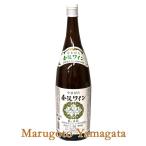 白ワイン 金渓ワイン　白・辛口　1800ml　佐藤ぶどう酒 グランメゾン東京 南陽市 GI YAMAGATA GI山形 山形ワイン 日本ワイン 国産ワイン