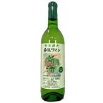 新酒 白ワイン 金渓ワイン新酒 白辛口 2023年度産 720ml 南陽市 GI YAMAGATA GI山形 山形ワイン 日本ワイン 国産ワイン