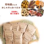  подарок подарок закуска упаковка нет ver.. включение в покупку. возможно стиль деликатес 6 вида комплект Tohoku деликатес Yamagata почтовая отправка включение в покупку не возможно кошка pohs бесплатная доставка 