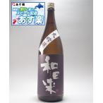  японкое рисовое вино (sake) большой сакэ гиндзё мир рисовое поле .1800ml Yamagata префектура . ассоциация sake структура . перо no снег прохладный рейс несессер нет Yamagata земля sake sake 