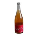  Sparkling вино желтый Magic waina Lee высокий post man 2024 750ml прохладный рейс Yamagata юг .
