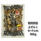  Shizuoka префектура производство . дерево ...... сверху ...... выбор другой 500g