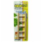  маленькая птица * мелкие животные специальный лестница sdo-[ из дерева 5 уровень лестница ]