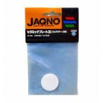  Jaleco CO2 Misty -30 для керамика plate 30