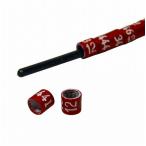 川井『2012年度版ナンバー入りカナリアの足輪 バラ売り』