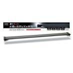 [LED тонкий 600 черный ]