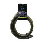  Kotobuki прикладное искусство . отправка вода шланг 1.5m PSV-25(SV1000X*SV1200X|SV10000*SV12000 для )