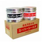 池用補修剤 トキワ『スーパーシールW 1kgセット』