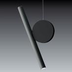 Luceplanペンダント照明DO...