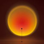 HALO EDITION（ハロ・エディション） フロア照明 HALO EVO2（ハロ エヴォ） サンセットレッド （受注品）