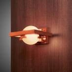 Frank Lloyd Wright（フランクロイドライト）ブラケット照明 ROBIE 1 MINI（ロビー） （要電気工事）