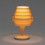 （即納）JAKOBSSON LAMP（ヤコブソンランプ）テーブル照明 パインφ150mm